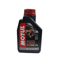 ACEITE MOTUL 7100 10W50 SINTETICO