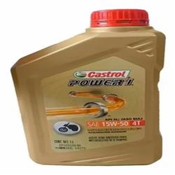 ACEITE CASTROL POWER 1 4T 15W/50 SEMISINTETICO